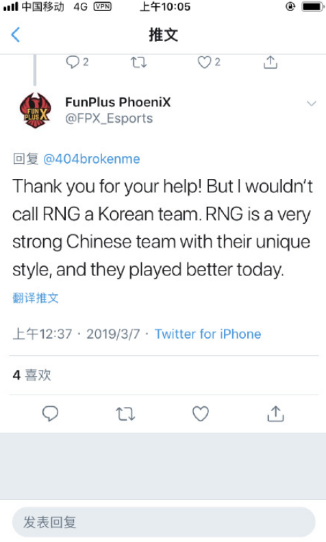 微信截图_20190307144246.png