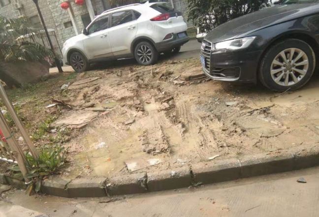 微信截图_20190307161459.png