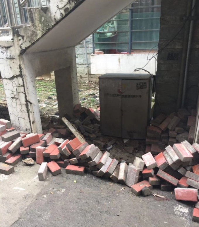 微信截图_20190307161523.png