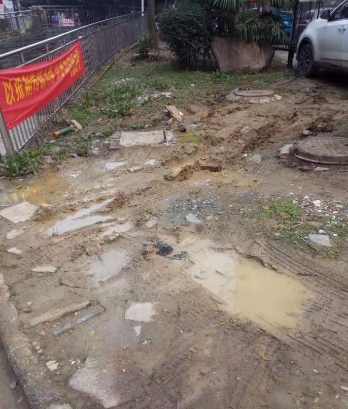 微信截图_20190307161535.png
