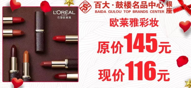 微信截图_20190307162253.png