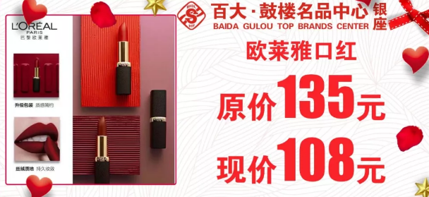 微信截图_20190307162303.png