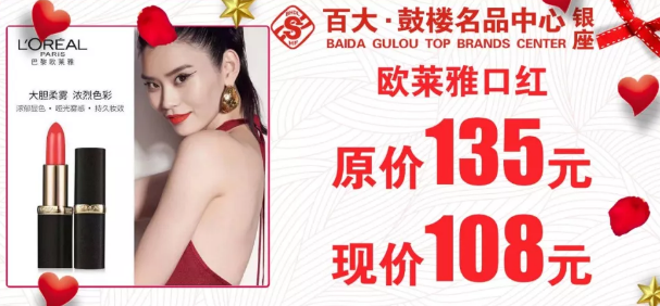 微信截图_20190307162312.png