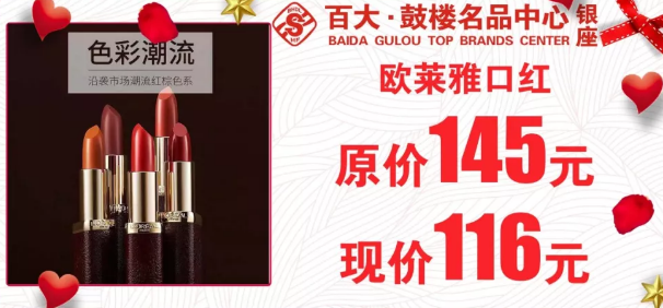 微信截图_20190307162319.png