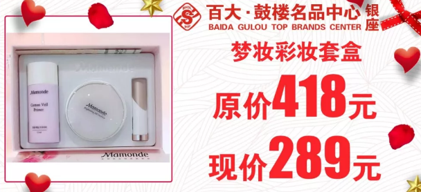 微信截图_20190307162332.png