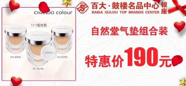 微信截图_20190307162339.png