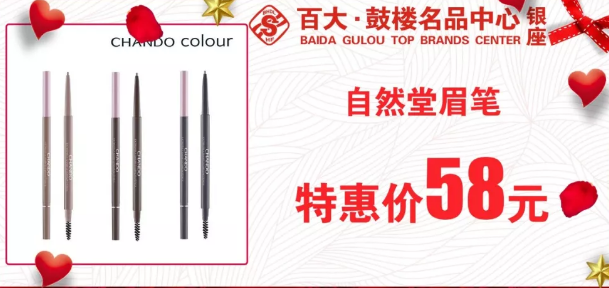 微信截图_20190307162348.png