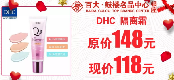 微信截图_20190307162356.png