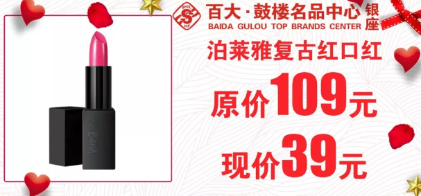 微信截图_20190307162402.png
