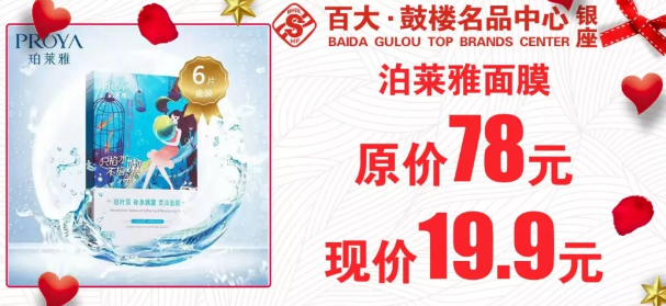 微信截图_20190307162416.png
