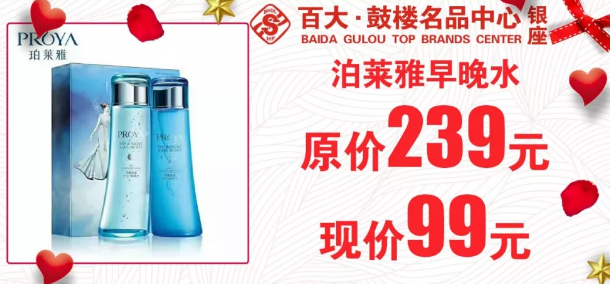 微信截图_20190307162424.png