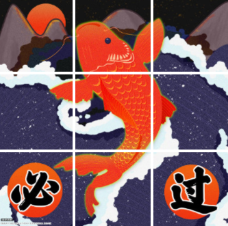 微信截图_20190308131647.png