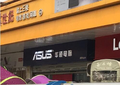 微信图片_20190308141106.jpg