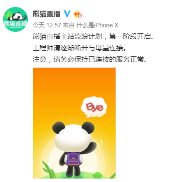 微信截图_20190308142541.png