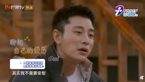 微信截图_20190308152405.png
