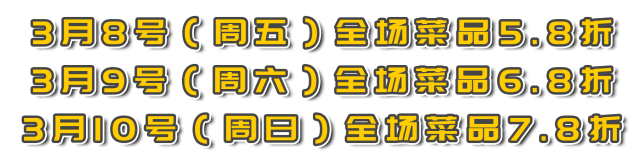 微信图片_20190308161809.gif