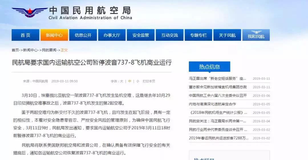 微信图片_20190311105712.jpg