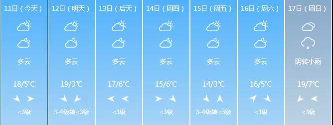 微信图片_20190311133010.jpg