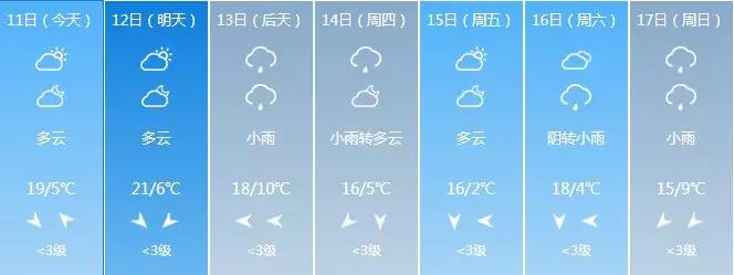 微信图片_20190311133023.jpg