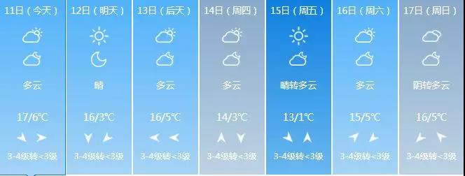 微信图片_20190311133036.jpg