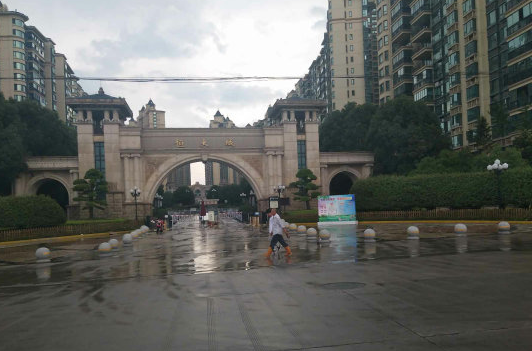 微信截图_20190311162321.png