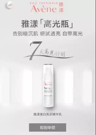 微信图片_20190312112337.jpg