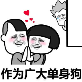 68690a6cly1g0zskx3d9kj207y07y3zl.jpg