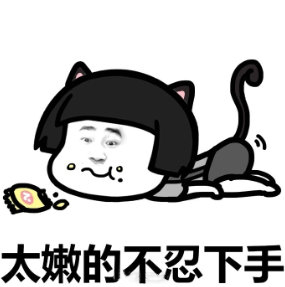 68690a6cly1g0zskx1708j207x07z3zc.jpg