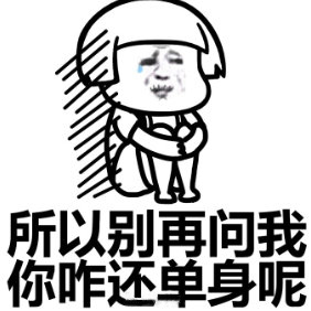 68690a6cly1g0zsky4mmtj207u07u0tv.jpg