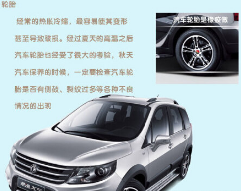 微信截图_20190312172827.png