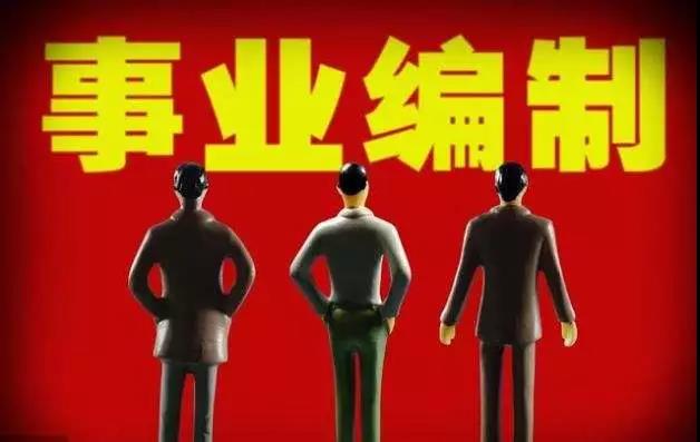 微信图片_20190312174125.jpg