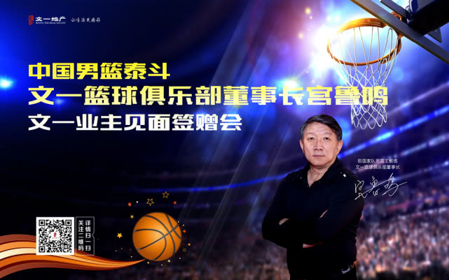 微信图片_20190313083450.jpg