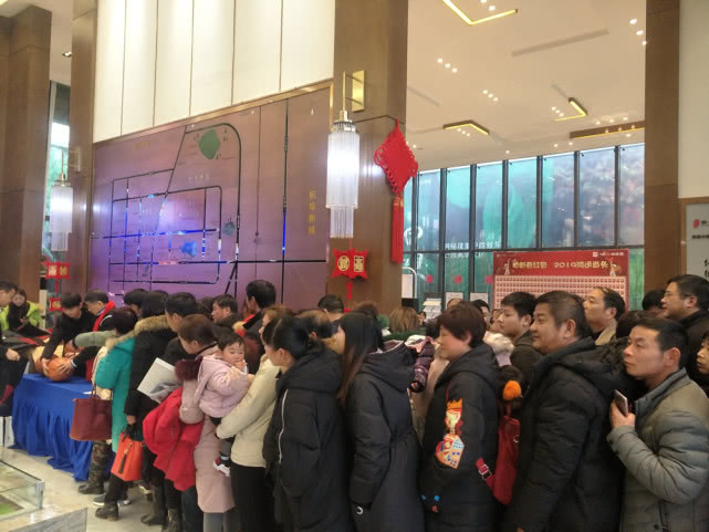 微信图片_20190313083506.jpg