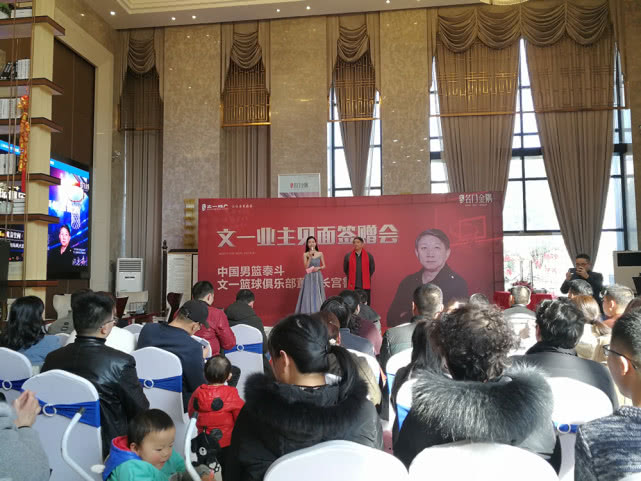 微信图片_20190313083508.jpg