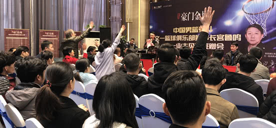 微信图片_20190313083549.jpg
