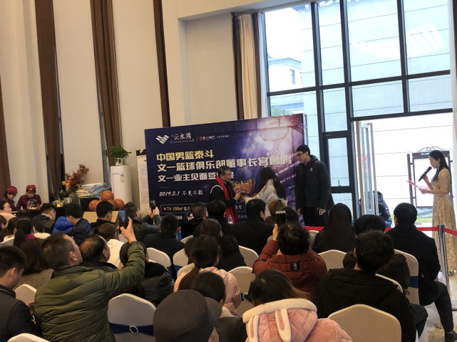 微信图片_20190313083551.jpg