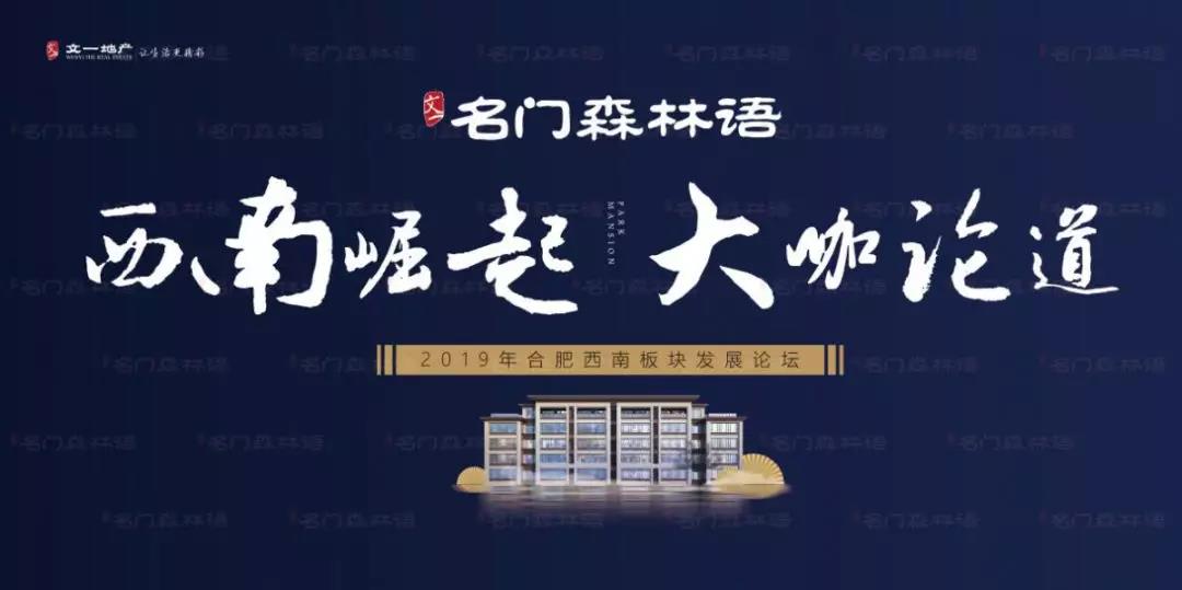 微信图片_20190313084348.jpg