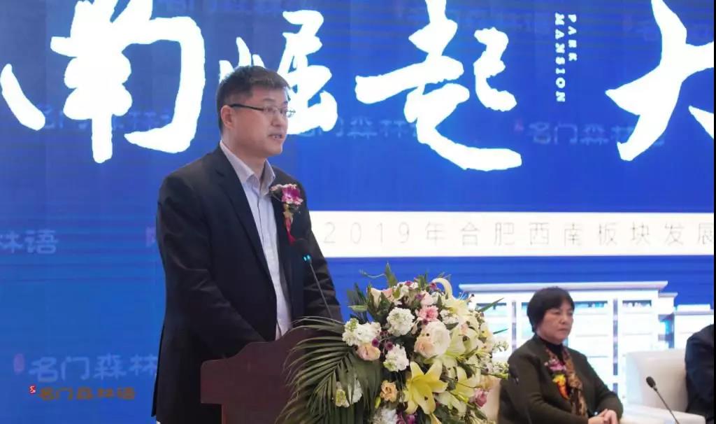 微信图片_20190313084530.jpg