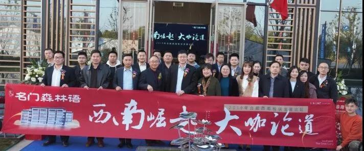 微信图片_20190313084741.jpg
