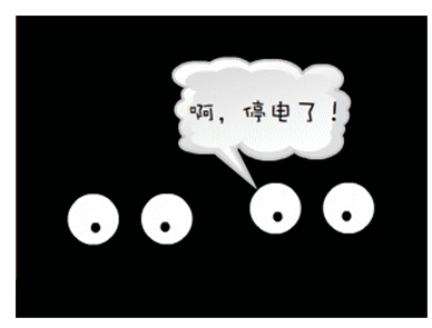 微信图片_20190313093019.gif