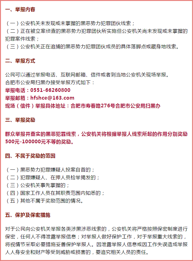 微信截图_20190313140201.png