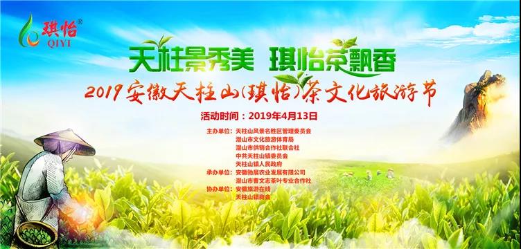 微信图片_20190313162334.jpg