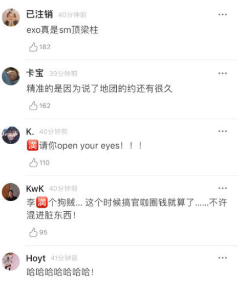 微信截图_20190313170928.png