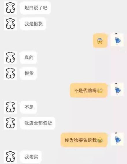 005OmQRbly1g116tpuhqxj30j60osdgh.jpg