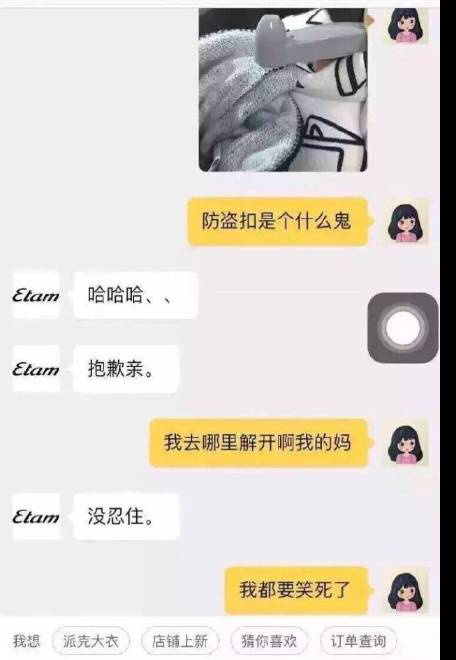 005OmQRbly1g116tpze1qj30j60v3myk.jpg