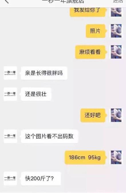 005OmQRbly1g116tqchuuj30j60vrab7.jpg