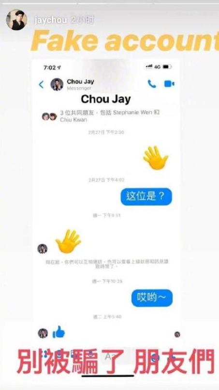 微信截图_20190314145542.png
