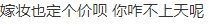 微信截图_20190315103548.png