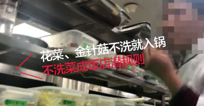 微信截图_20190315150530.png