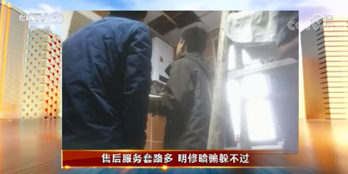 微信截图_20190315201340.png